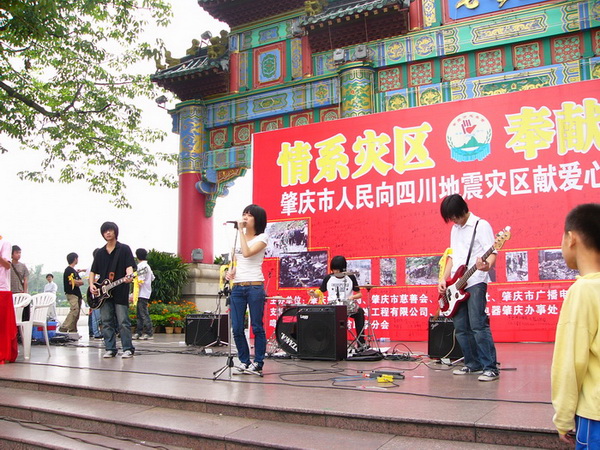 P1190329_调整大小_调整大小.JPG