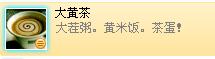 QQ截图未命名.JPG