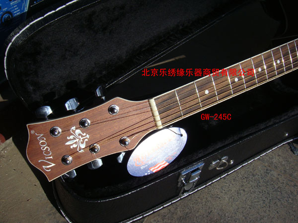 DSC06622.JPG