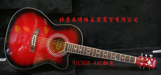 DSC02707.JPG