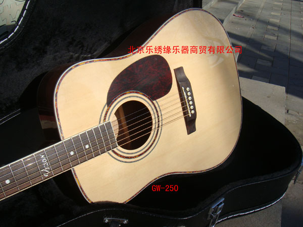 DSC06656.JPG