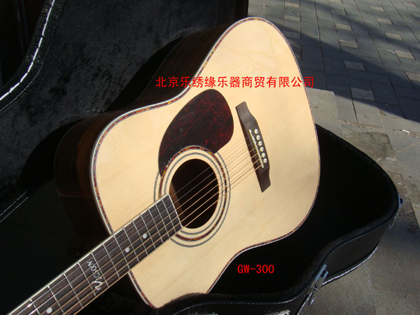 DSC06673.JPG