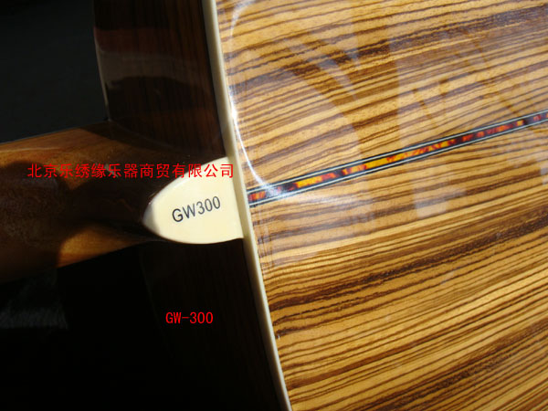 DSC06688.JPG