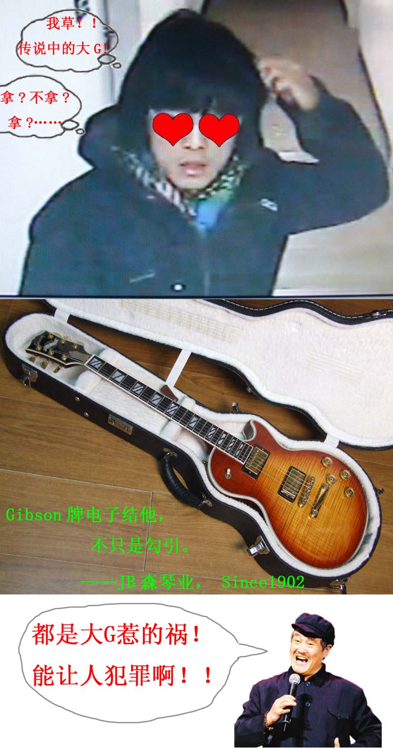 GC.jpg