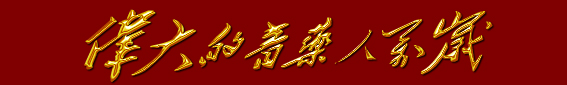 副本.jpg