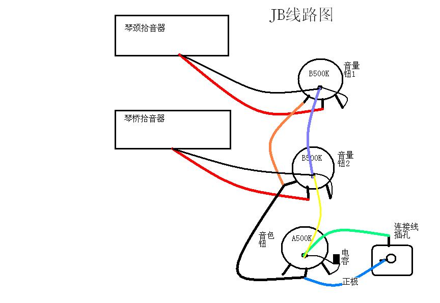 JB 线路图.JPG