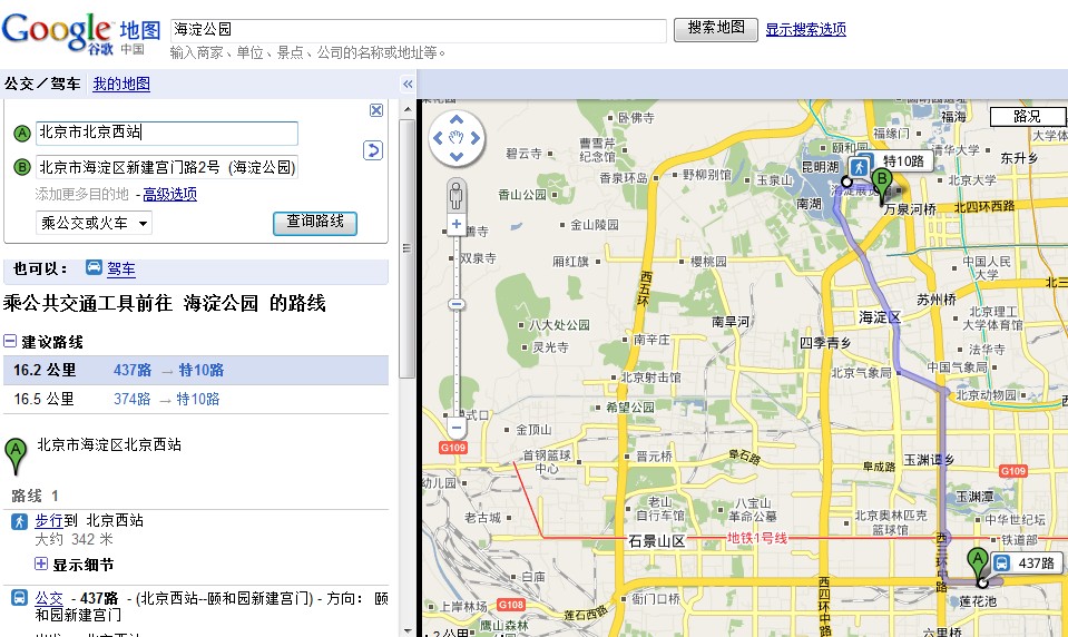 图5.jpg