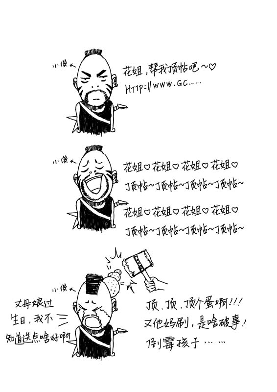 11-4.jpg