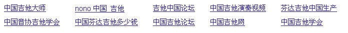 QQ截图未命名.jpg
