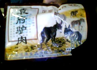 未命名哦哦.jpg