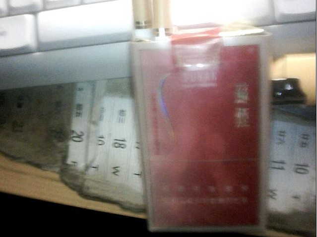 QQ截图未命名.jpg