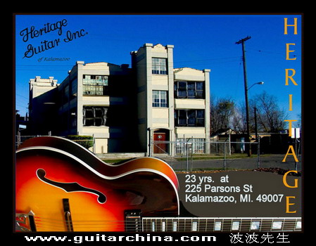 Heritage Guitars00.jpg