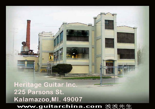 Heritage Guitars000.jpg