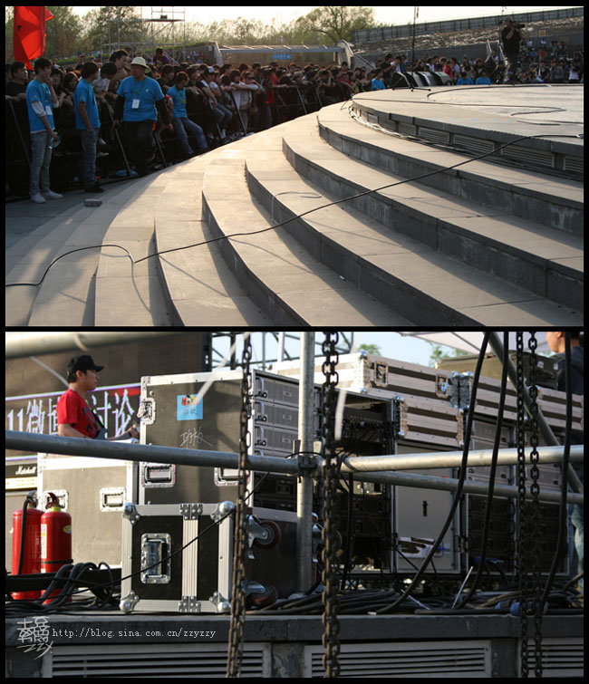 midi 观众 (16).jpg