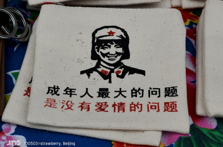 DSC_4094 副本.jpg