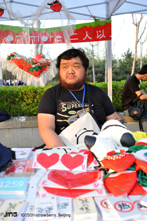 DSC_3318 副本.jpg