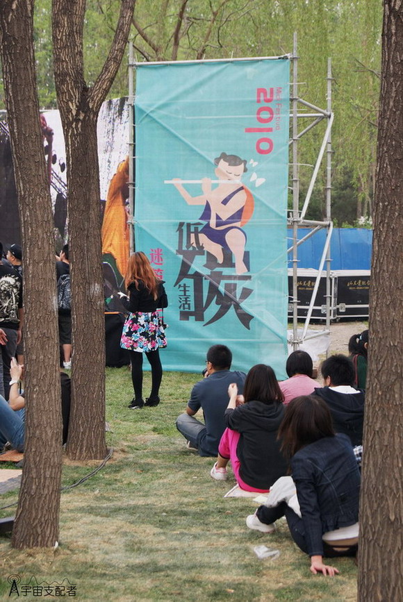 DSC03860 副本.JPG