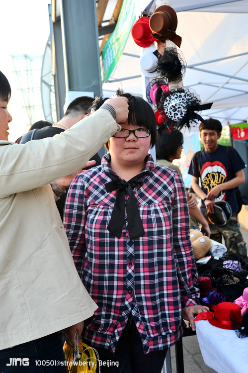 DSC_3319 副本.jpg