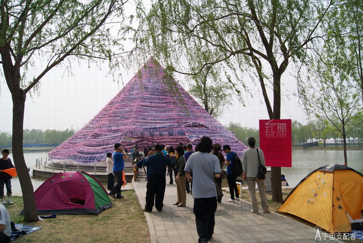 DSC03767 副本.JPG