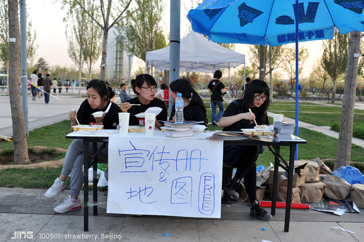 DSC_3334 副本.jpg