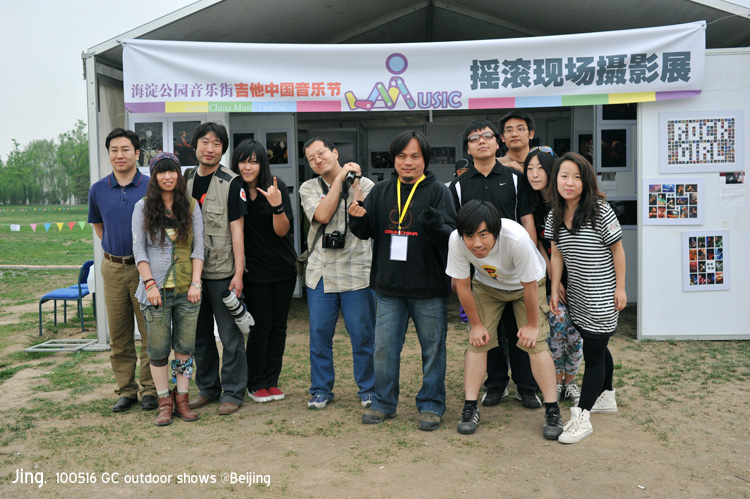 DSC_5902 副本.jpg