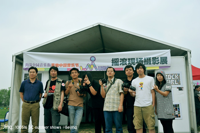 DSC_5869 副本.jpg