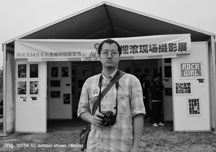 DSC_5795 副本.jpg