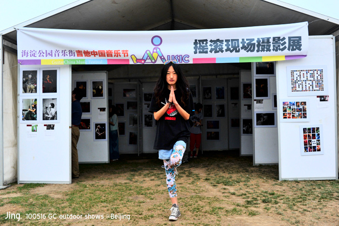 DSC_5894 副本.jpg