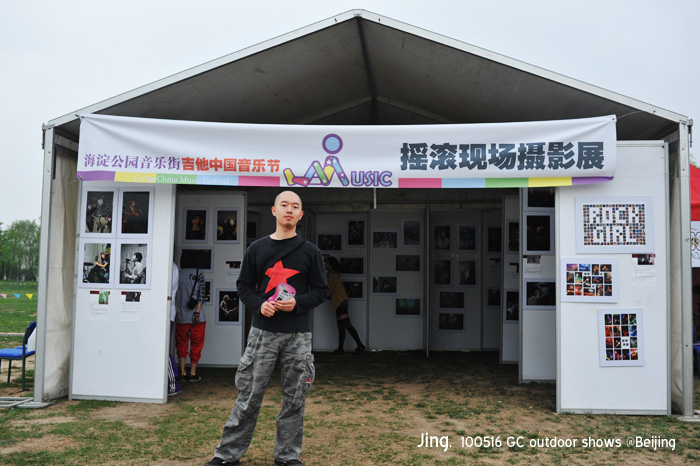 DSC_5893 副本.jpg