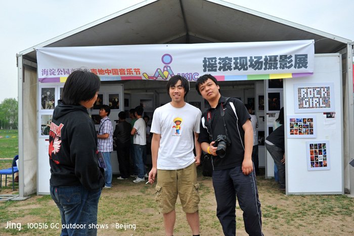 DSC_5860 副本.jpg