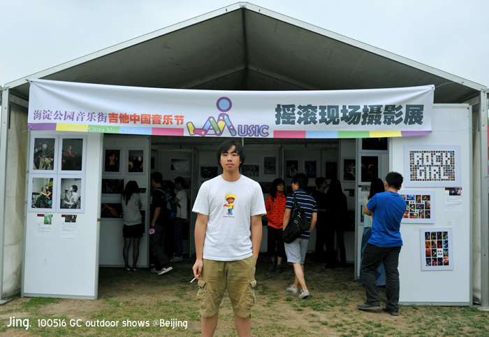 DSC_5855 副本.jpg