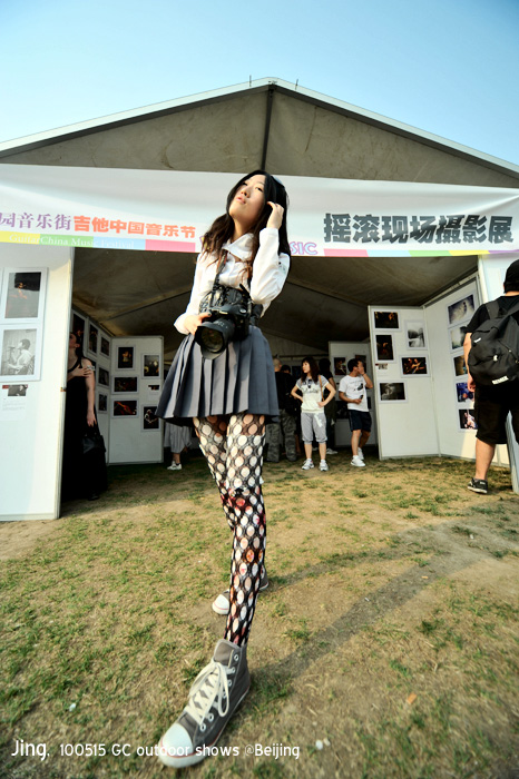 DSC_5087 副本.jpg