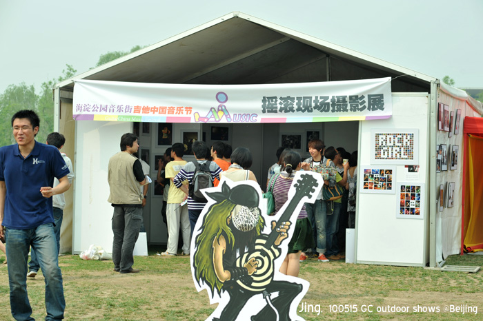 DSC_4853 副本.jpg