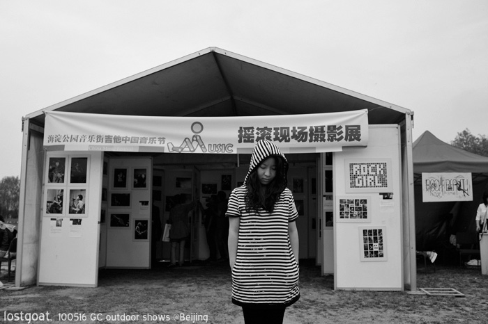 DSC_5797 副本.jpg
