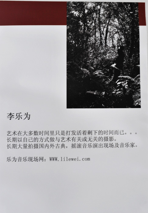 DSC_5754 副本.jpg