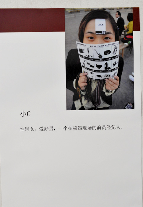 DSC_5742 副本.jpg