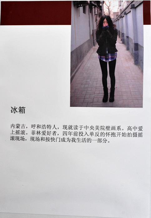 DSC_5766 副本.jpg