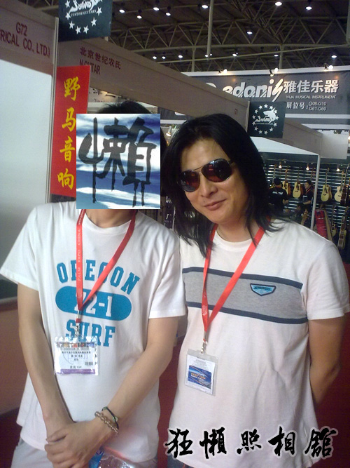 201005202029.jpg