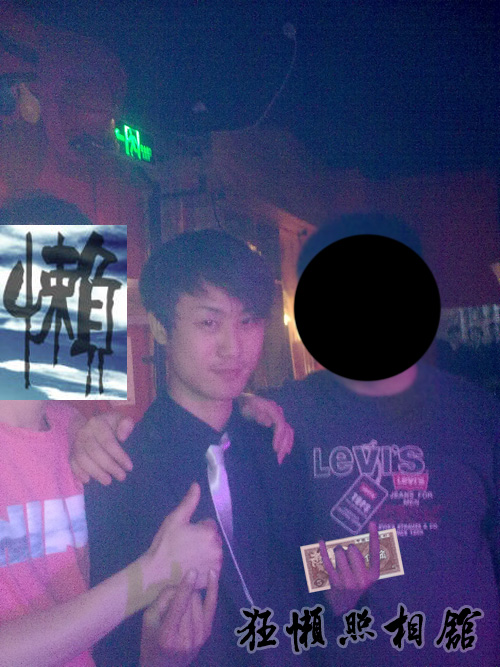 201005212193.jpg