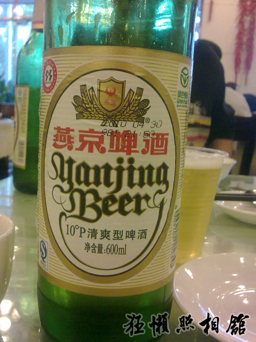 201005212150.jpg