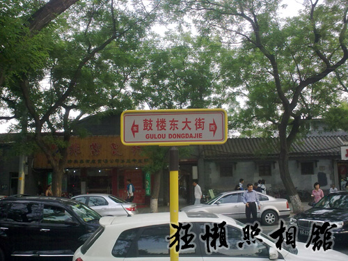 201005212146.jpg