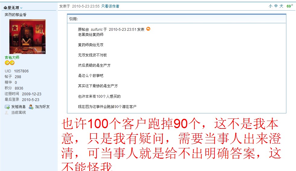 QQ截图未命名15.jpg
