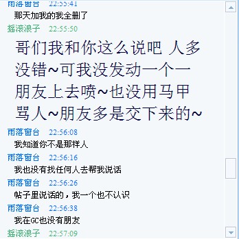 QQ截图未命名25.jpg