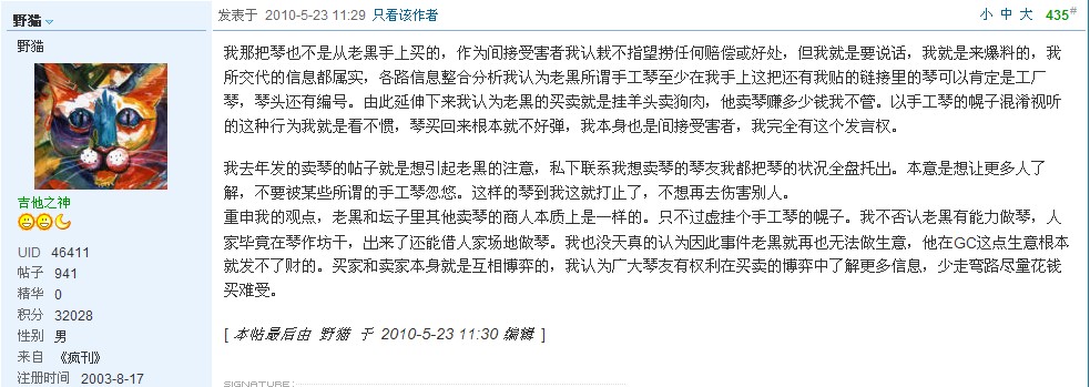 QQ截图未命名13.jpg