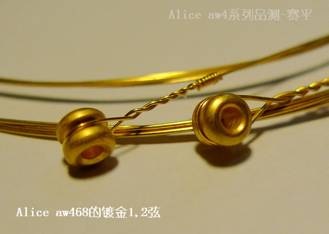 ALICE AW4系列品测5.JPG