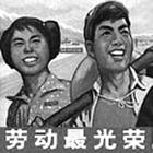 u=1149085023,2287362541&fm=0&gp=0.jpg