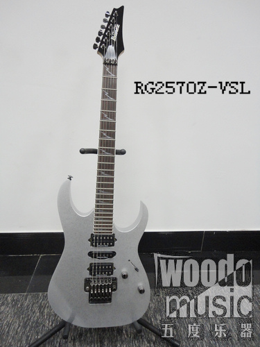 RG2570Z-VSL-1.jpg