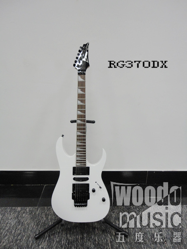 RG370DX-WH-1.jpg