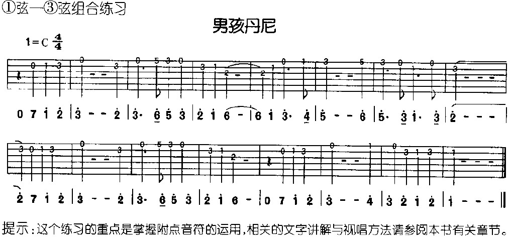 QQ截图未命名.jpg