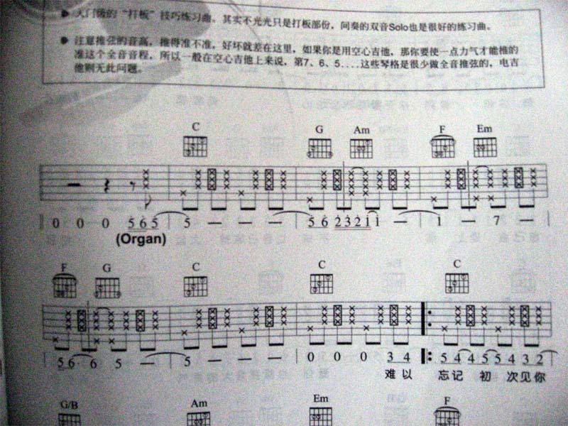 IMG_1550副本.jpg